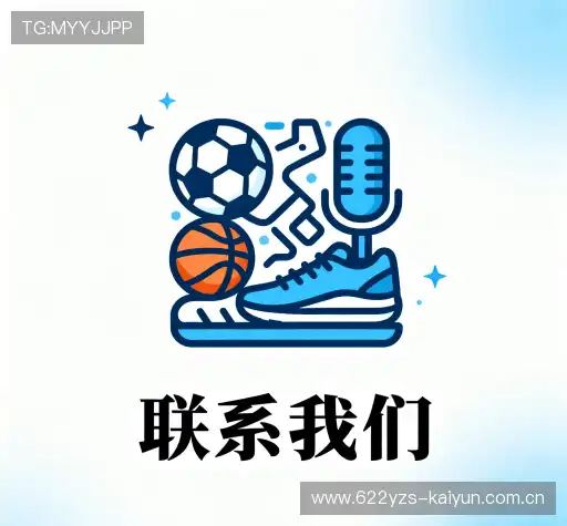 专属顾问